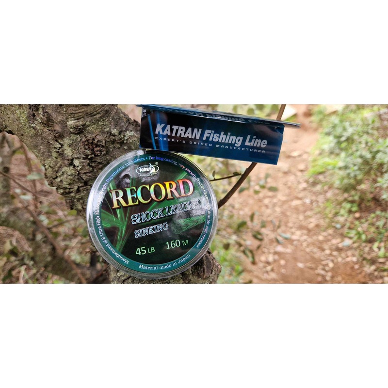 Katran Record Sinking Shock leaders braided 45 lb 160 m
