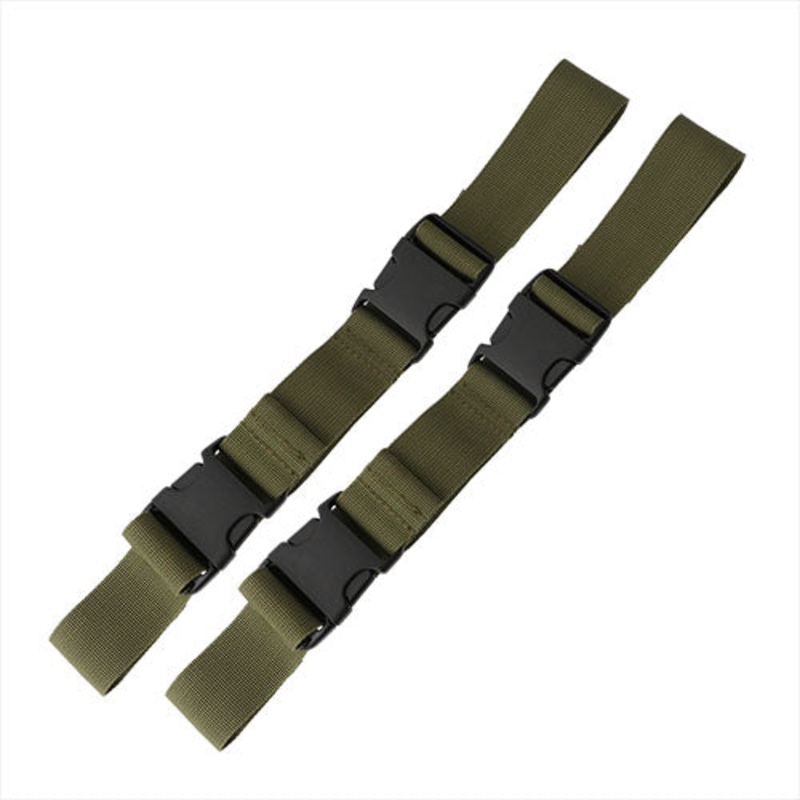 Gardner Wet Net / Utility Straps