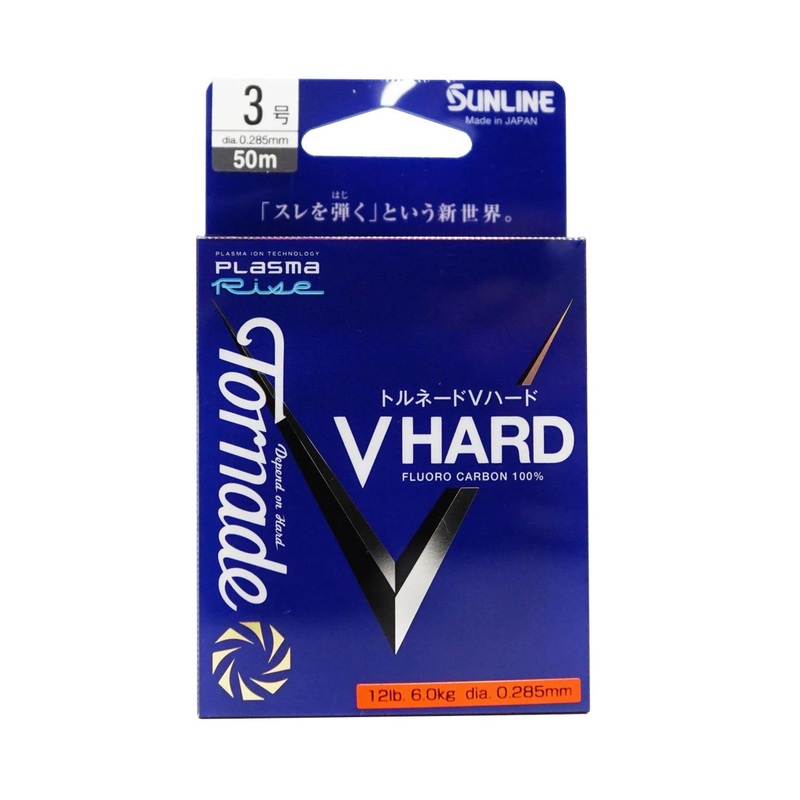 Sunline Tornade V Hard 100% Fluorocarbon - 54yd