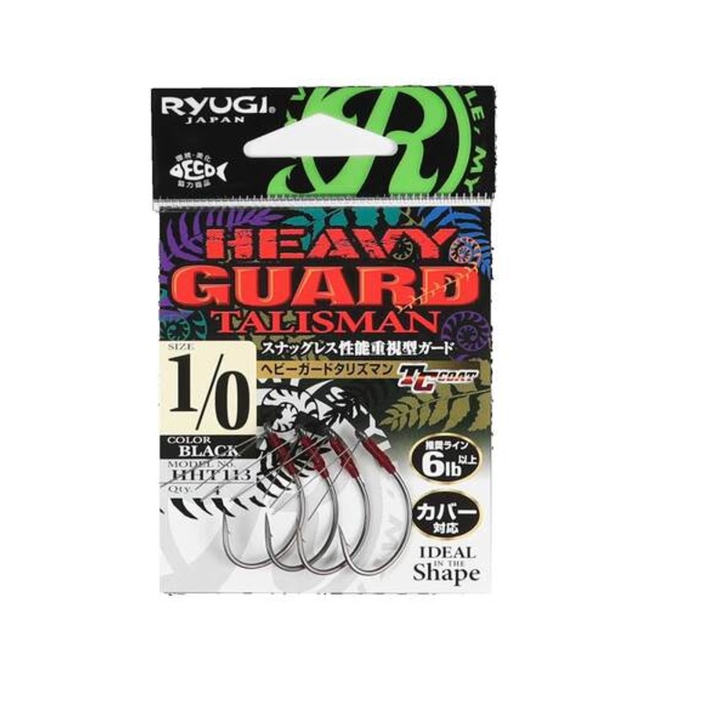 Heavy Guard Talisman Hook