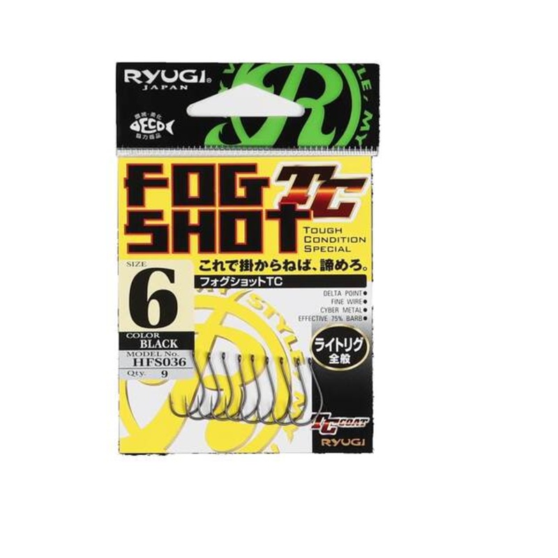 Ryugi Fog Shot TC Hook