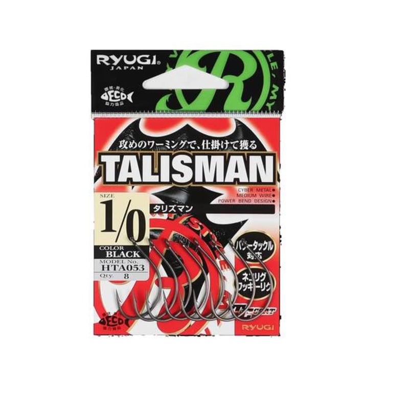 Ryugi Talisman Hook