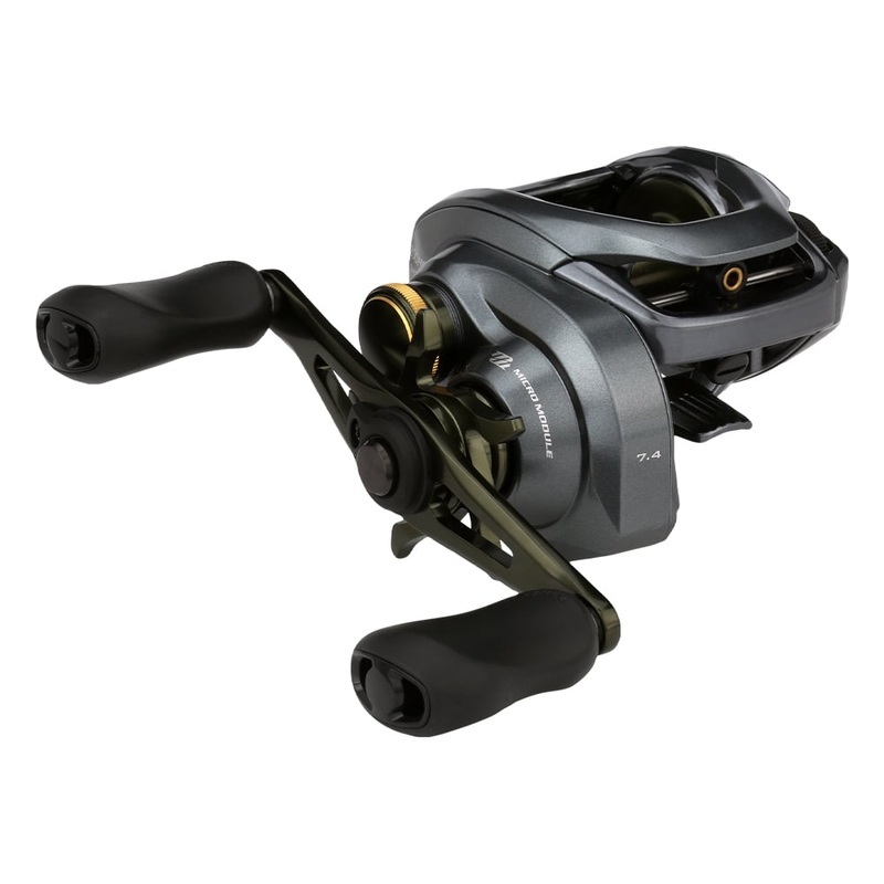 Shimano Curado DC 200 Casting Reel 8.5:1 Right Hand | CUDC200XG