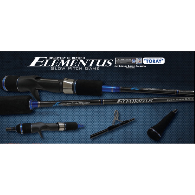 Oceans Legacy Elementus Slow Pitch Spiral Guide Overhead Jigging Rod