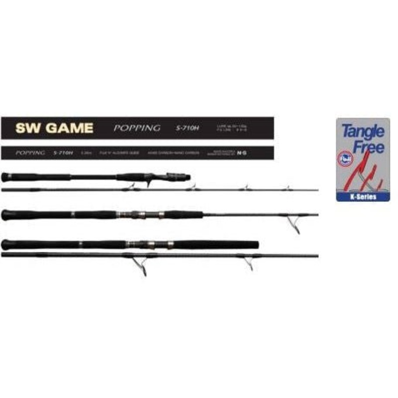 N.S Sw Game Slow Pitch Jigging Rod