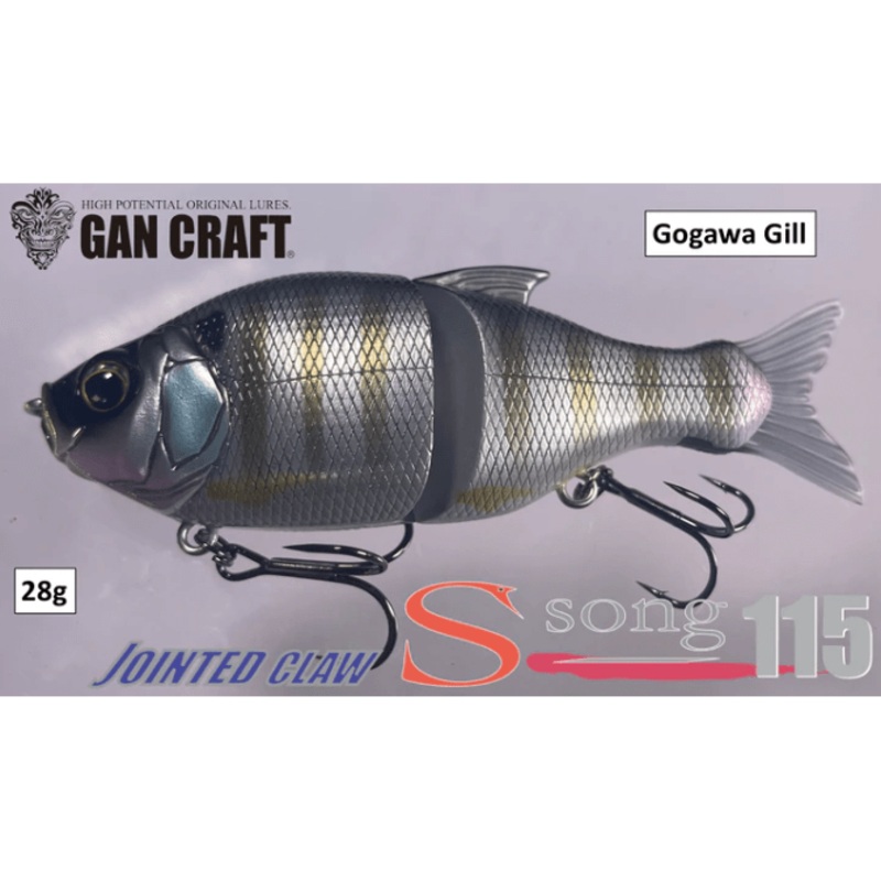 Gan Craft Jointed Claw Song 115mm
