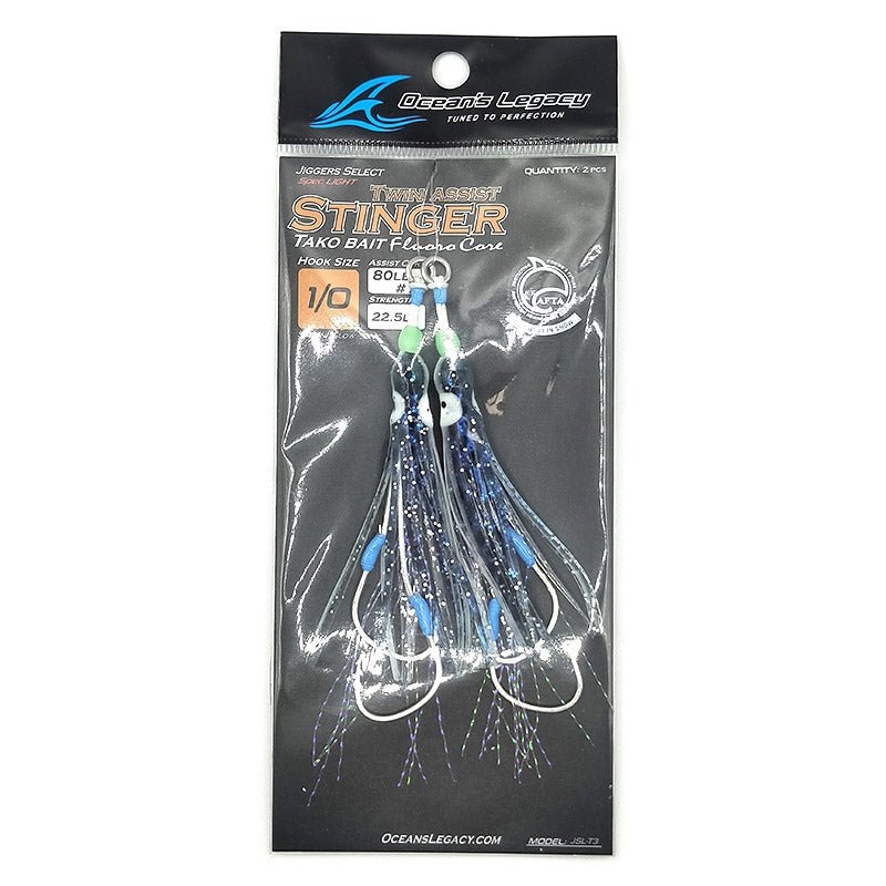 Oceans Legacy 1/0 Stinger Twin Assist Tako Bait