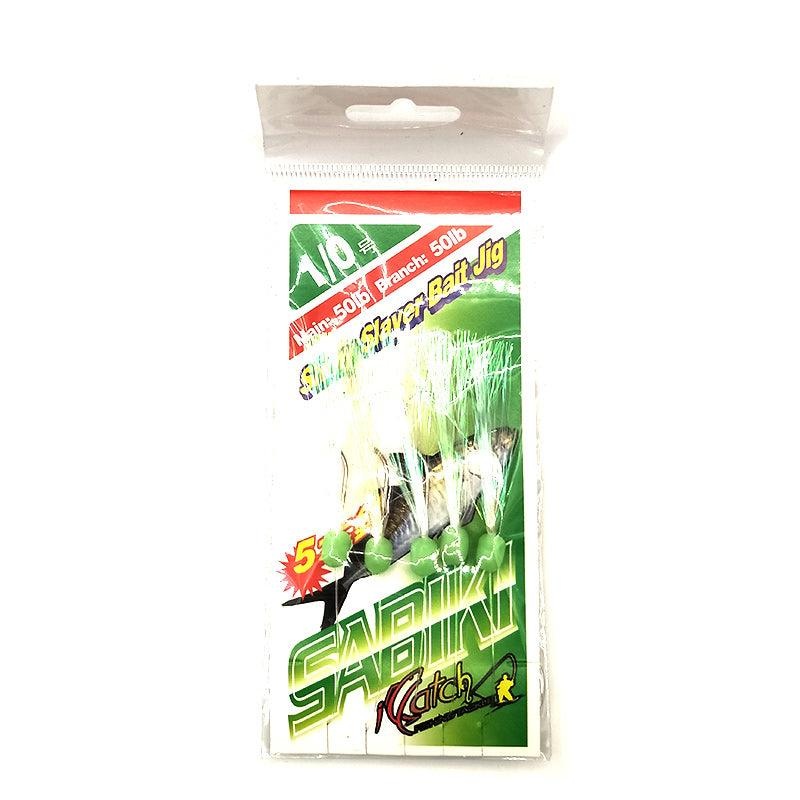 Icatch Slimy Slayer Bait Rig