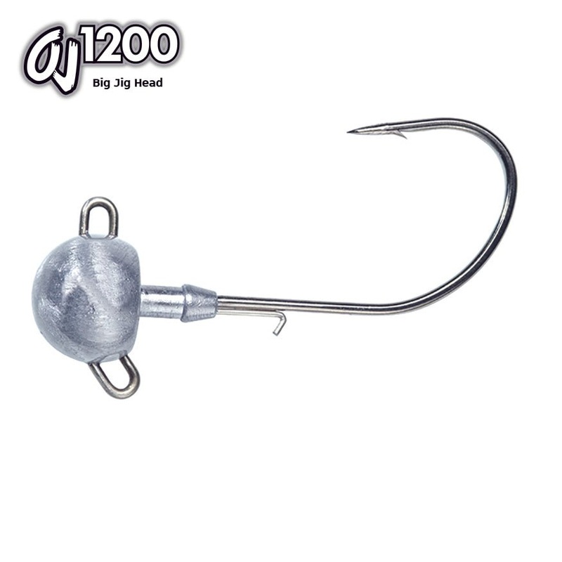 Omtd Big Jig Head Oj1200