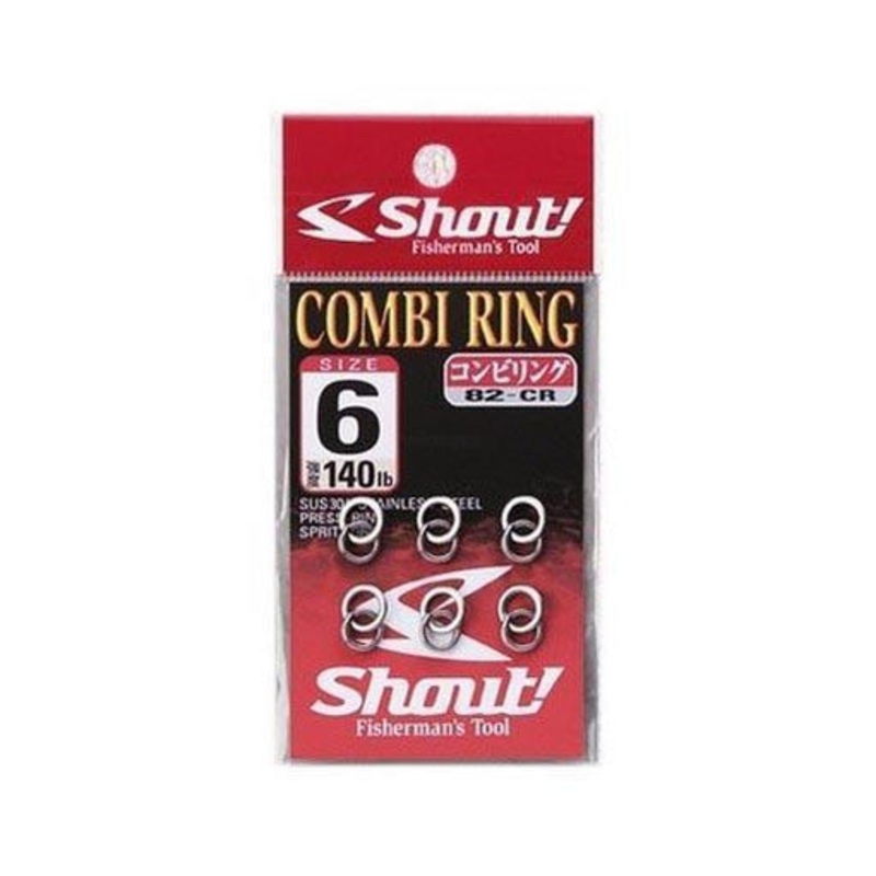 Shout Combi Rings