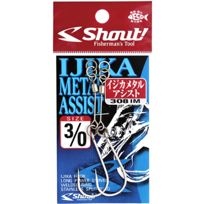 Shout Ijika Metal Assist Hooks