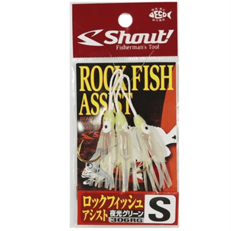 Shout Rock Fish Assist Hooks Glow