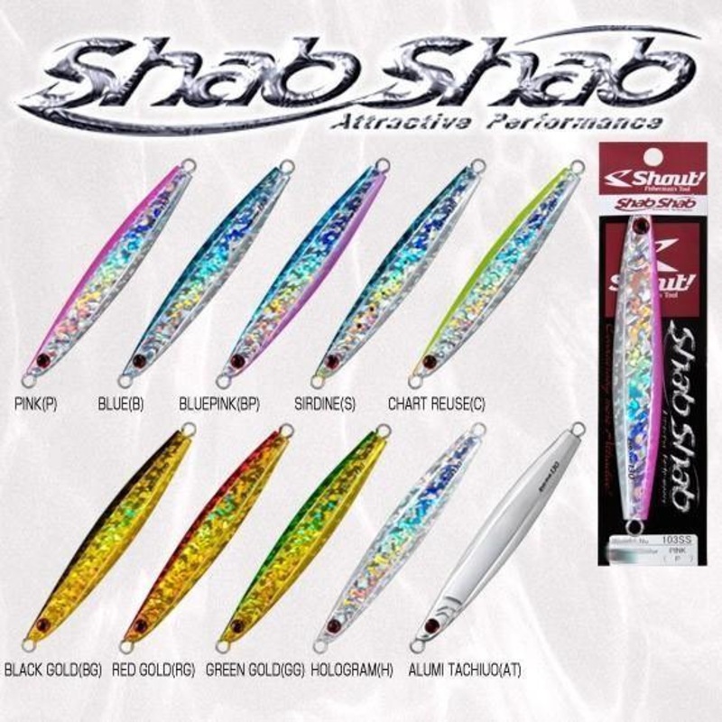 Shout Shab 100G