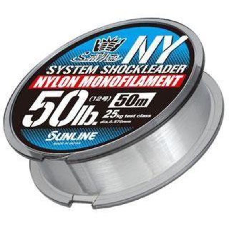 Sunline System Shock Nylon Fishing Leader 50M