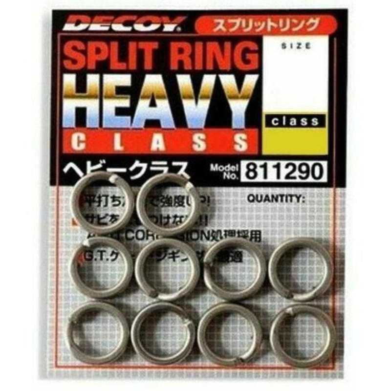 Decoy Split Rings Heavy Class