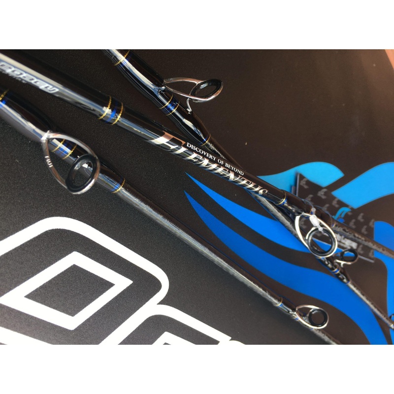 Oceans Legacy Elementus Deep Spin Jigging Rod