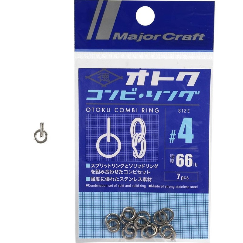 Major Craft Otoku Combi Ring