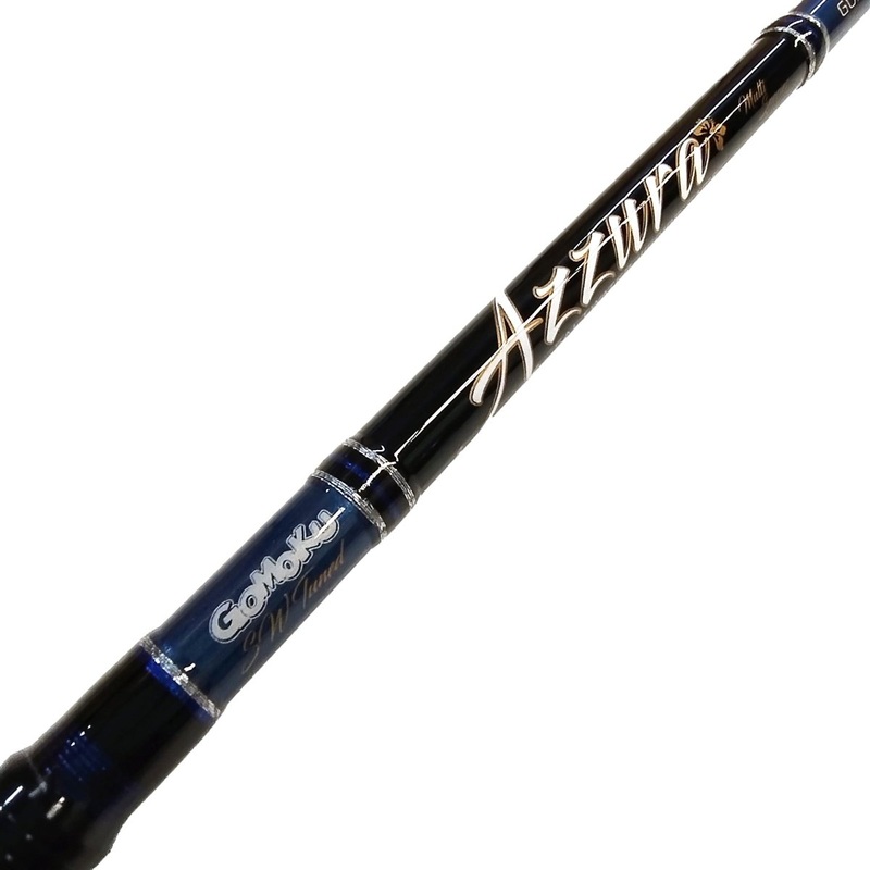 Storm Gomoku Azzurra Pe 1-3 Overhead Jigging Rod