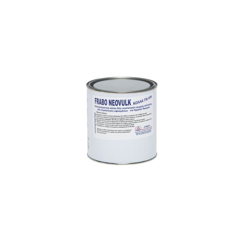 Frabo Neovulk Adhesive for Hypalon/Neoprene Fabrics