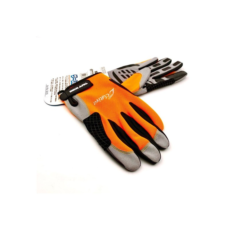 Owner Cultiva Game Gloves