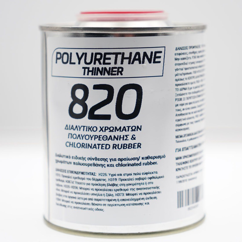 Polyurethane Paint Thinner 820