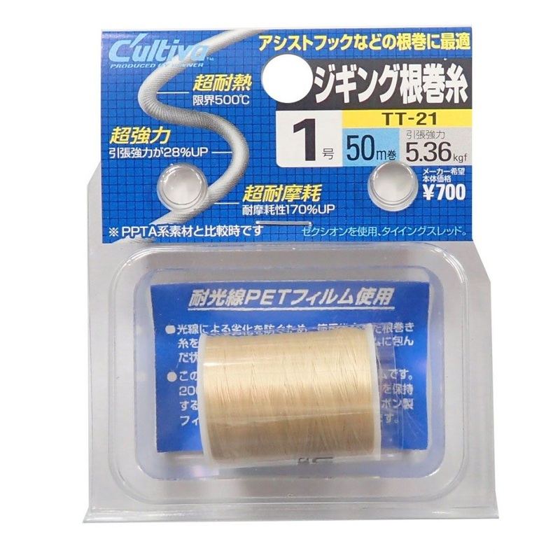 Cultiva TT-21 Technora Tying Line