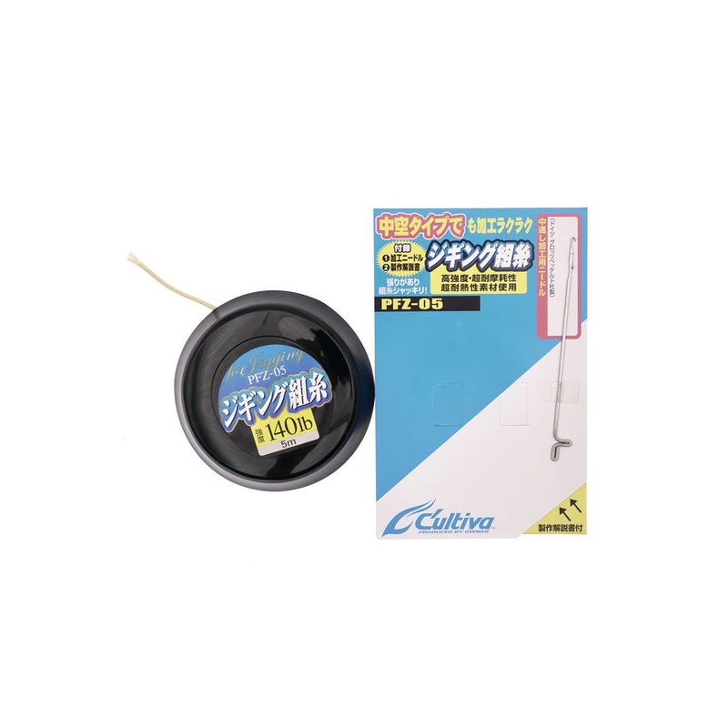 Owner Cultiva TT-19 Technora Braided Assist Cord