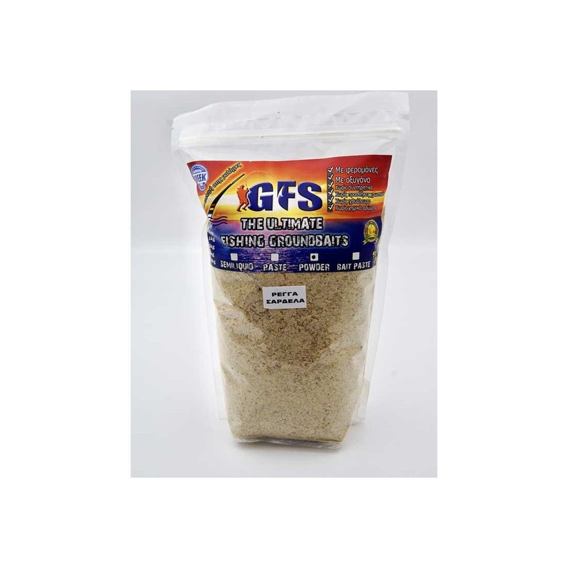 GFS Ground Bait Oxygen Series