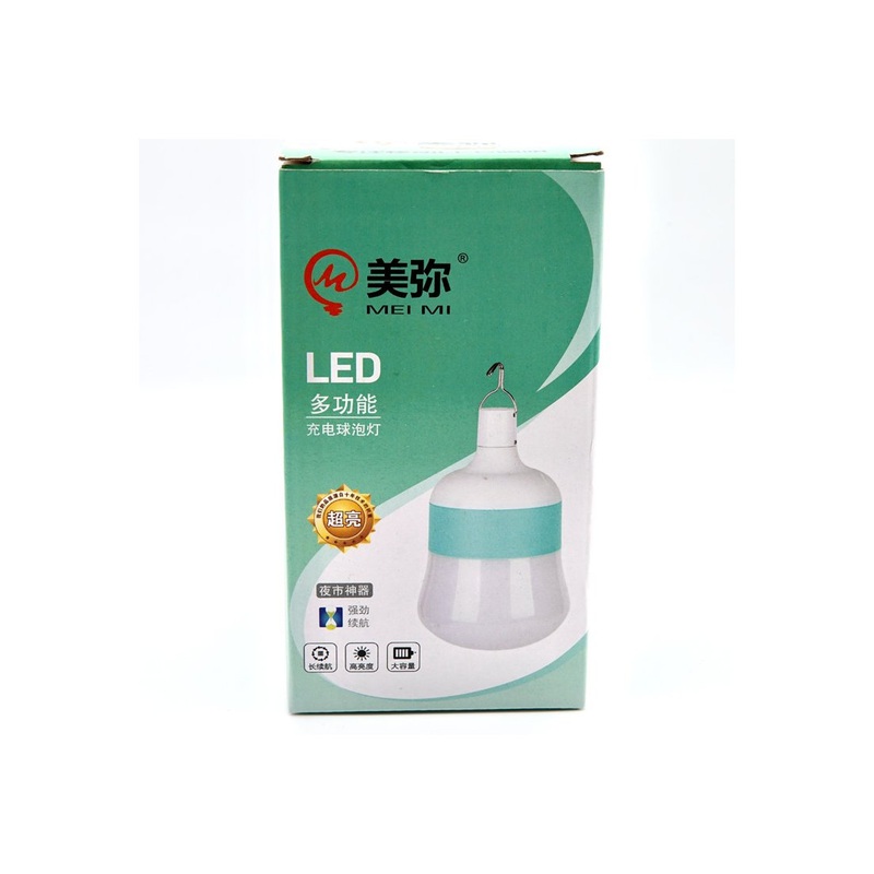 Led Rechargeable Emergency LED Bulb Light ME-095