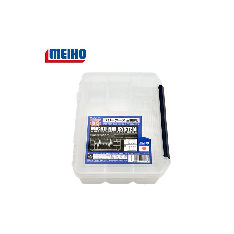 Meiho No800ND Lure Case