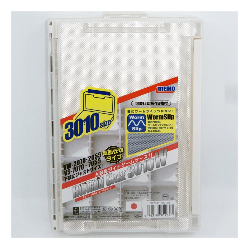 Meiho Run Gun Case 3010W