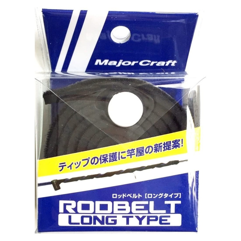Major Craft Original Rod Strap