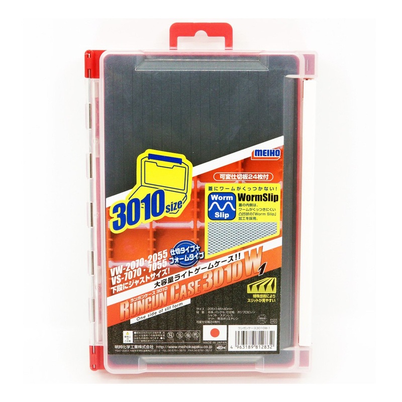 Meiho Run Gun Case 3010W-1