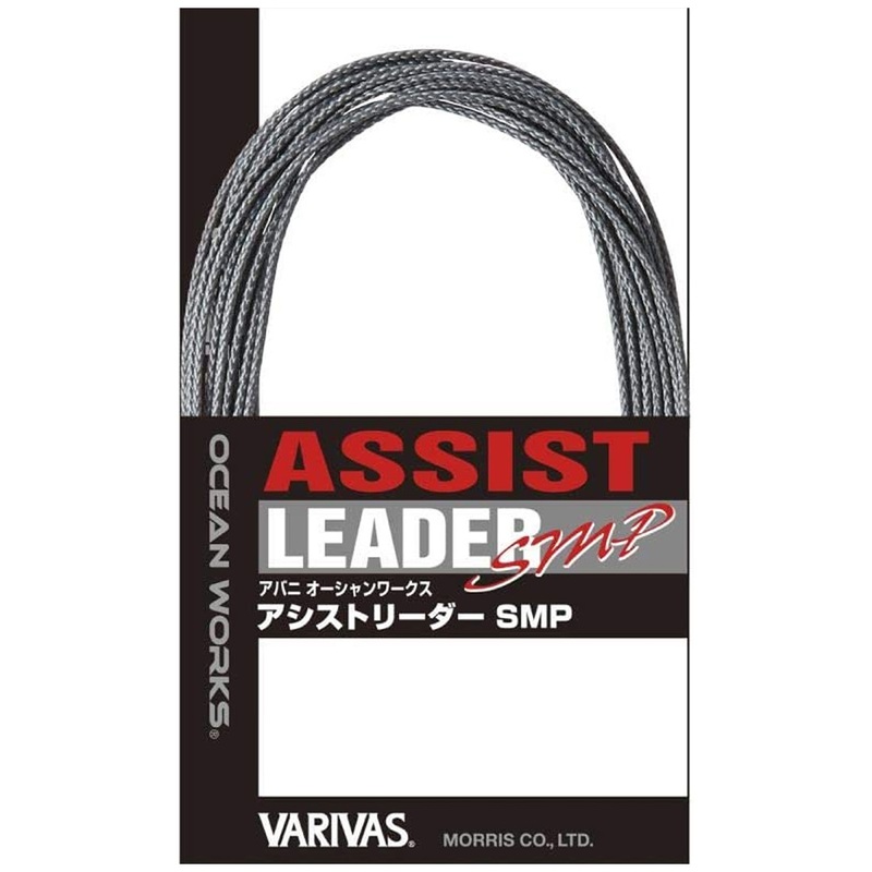 Varivas Avani Ocean Works Assist Leader SMP