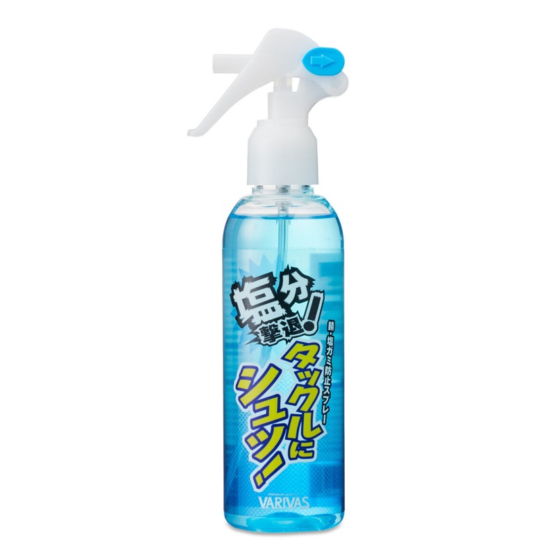 Varivas Saltwater Neutralizer Tackle Spray