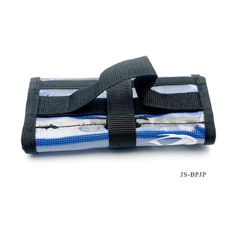Yuki Jigs Carry Cases
