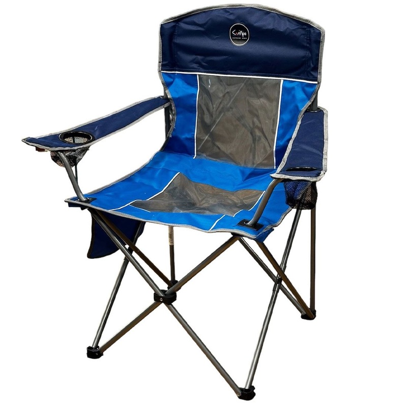 Campo Rest 2 Metal Beach Chair