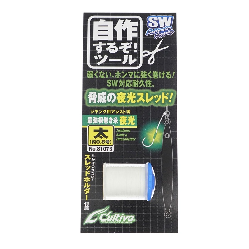 Cultiva Glowing Binding Thread 81073