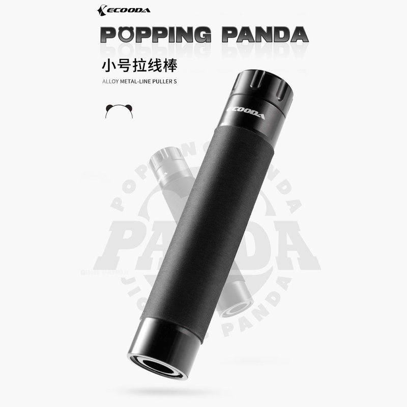 Ecooda Popping Panda Line Puller S