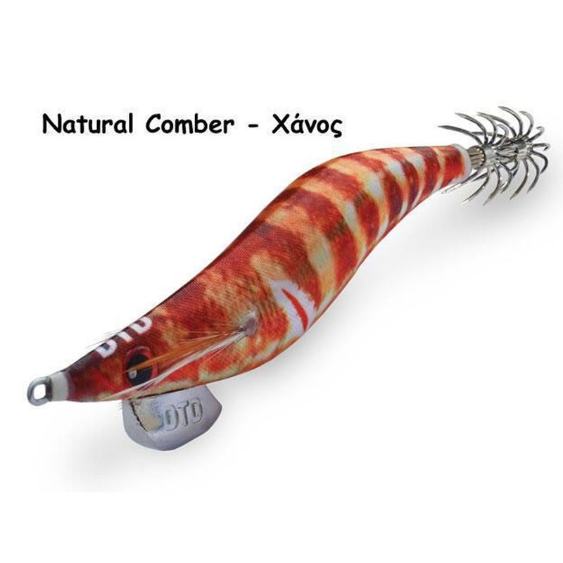 DTD Wounded Fish Oita Squid Jig
