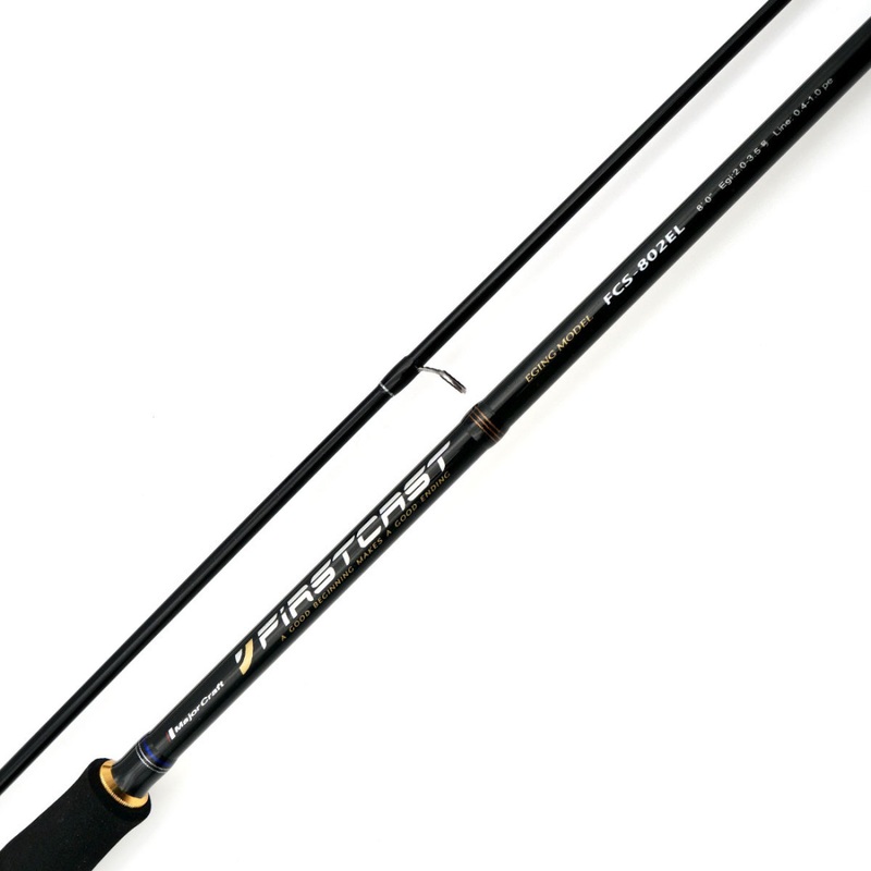 Major Craft Firstcast Eging Rods