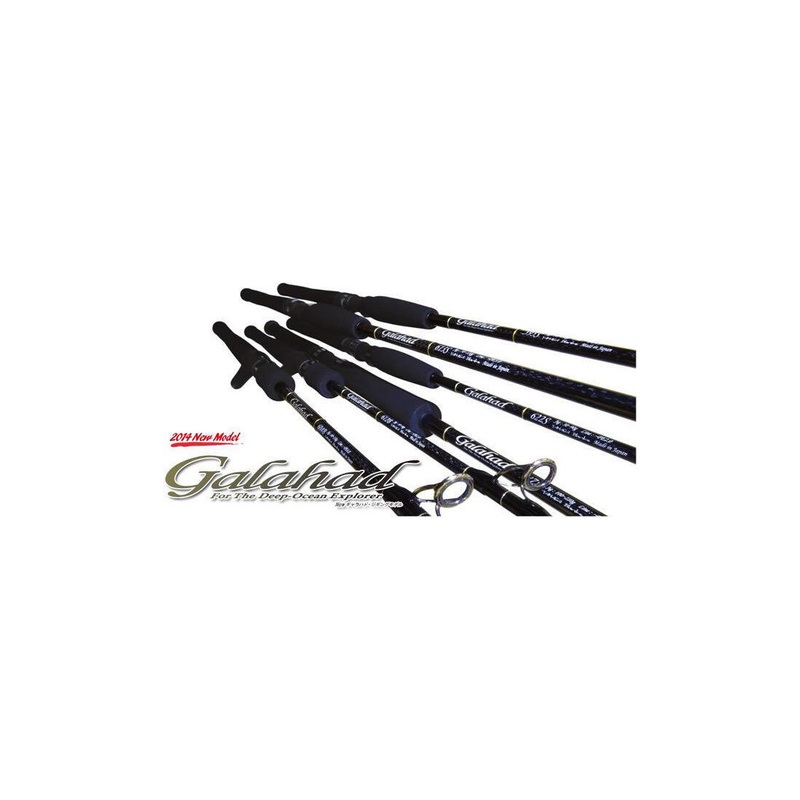 Yamaga Blanks Galahad