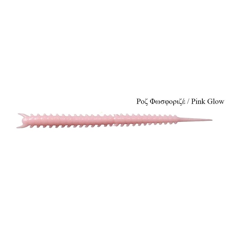 Biodegradable Sandworms Marukyu Isome