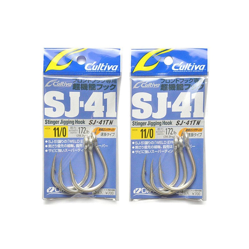 Cultiva Owner Hooks SJ-41