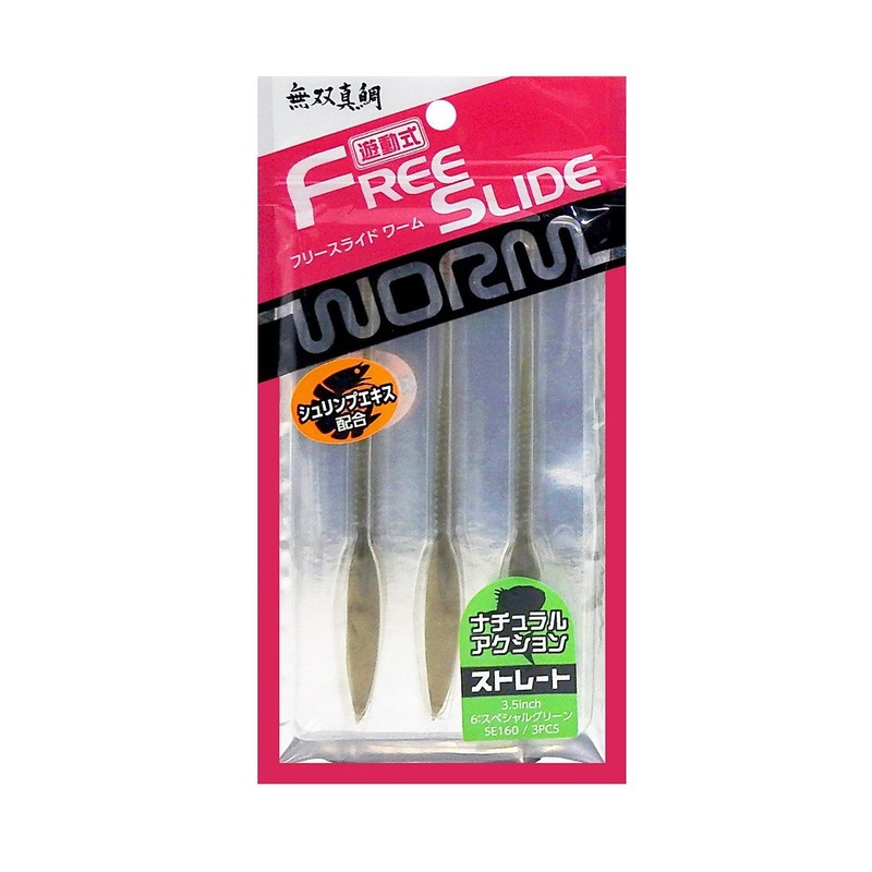Hayabusa Free Slide Tentacle Silicones