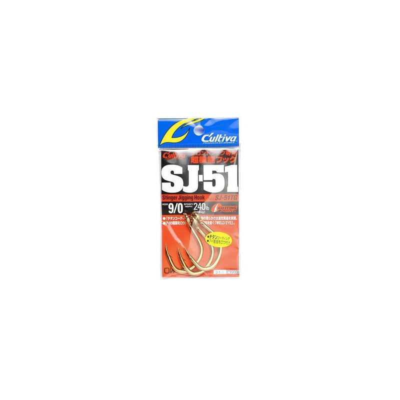 Owner Cultiva SJ-51 Hooks