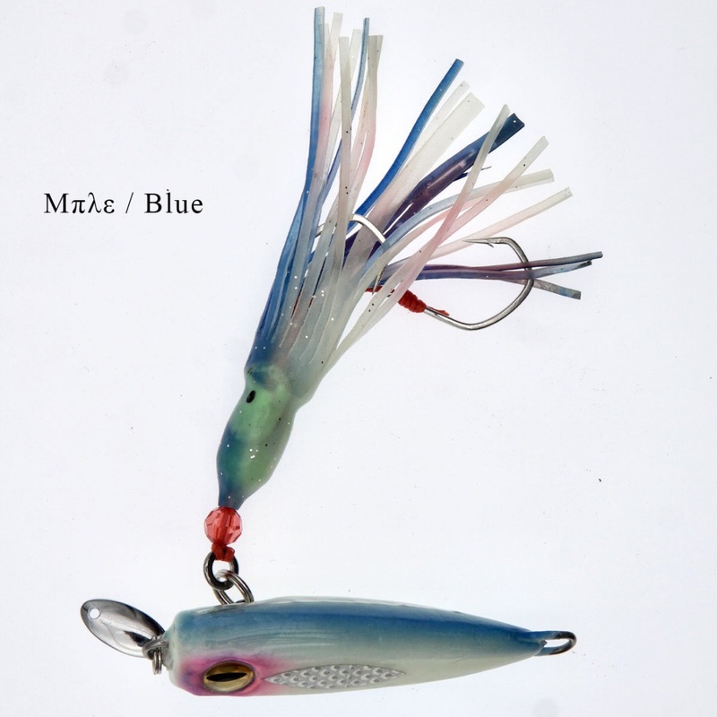 Technofish Inchiku Jet Ski Jigs