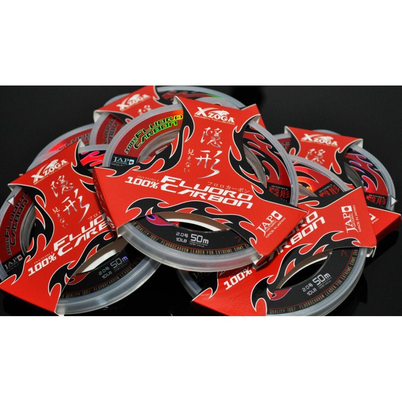 XZoga Fluorocarbon 20m