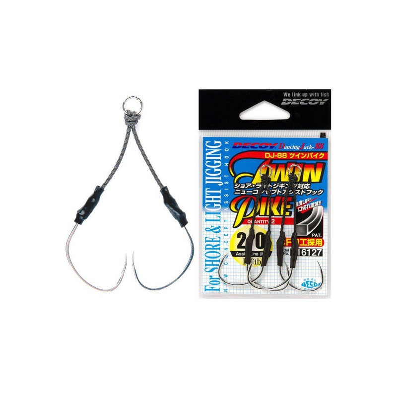 Decoy DJ-88 Twin Pike Hooks