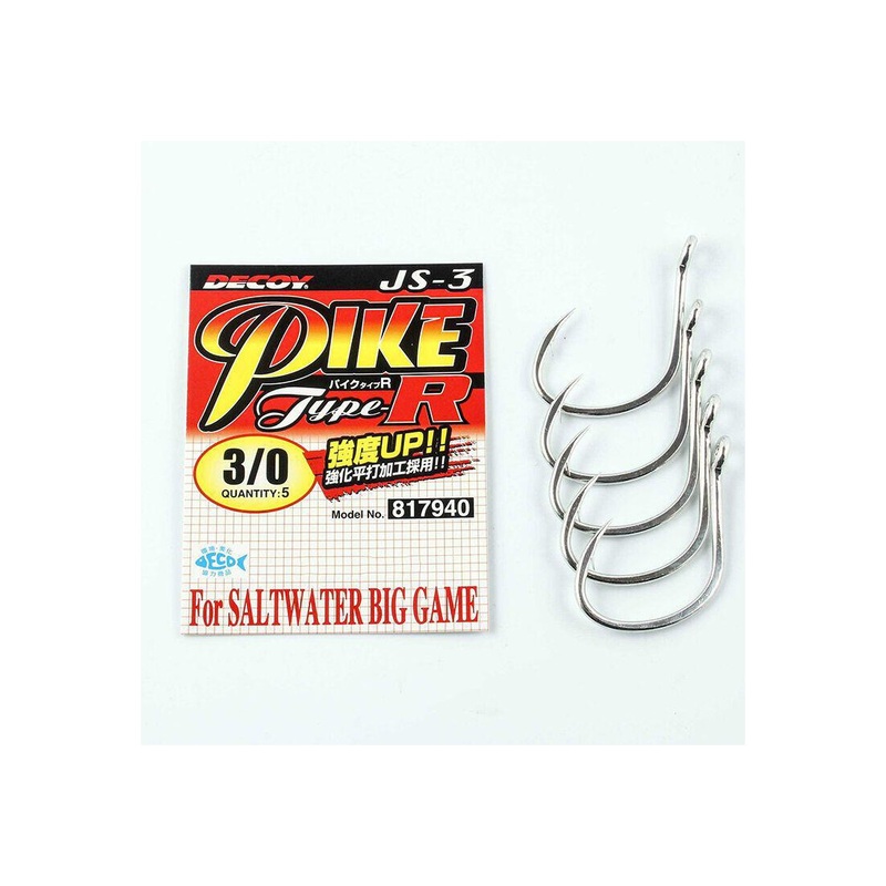 Decoy Pike JS-3 Hooks